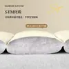 Conjunto de Capa Acolchoada Grossa de Alta Qualidade com Listras para Cabeceira de Cama de Madeira Encosto Macio Cobertura Total Universal Protetor de Poeira