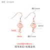 Pendientes de plata de ley 925, accesorios hechos a mano, con perla de jade, hebilla de seguridad, clip para la oreja, accesorios de bricolaje