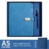 Cuaderno multifuncional A5 de hojas sueltas, bloc de notas de reunión y trabajo de alta gama para negocios, cuaderno corporativo con logotipo personalizado