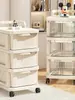 Carrito Pequeño Armario de Almacenamiento, Estante para Snacks, Estante Móvil de Piso Tipo Cajón para Almacenamiento de Productos para Bebés, Cocina Extraíble