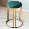 Banqueta de barra de aço de luxo leve Banqueta redonda simples moderna Sala de estar doméstica Banqueta pequena Banqueta baixa Estilo nórdico Cyber Popular Mesa de jantar Banco de banco