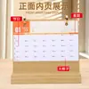 2027 Nuevo Calendario de Escritorio de Madera Adorno Exquisito Regalo Promoción de Negocios Estampado en Caliente LOGOTIPO Palosanto Calendario Mensual Dibujos Animados