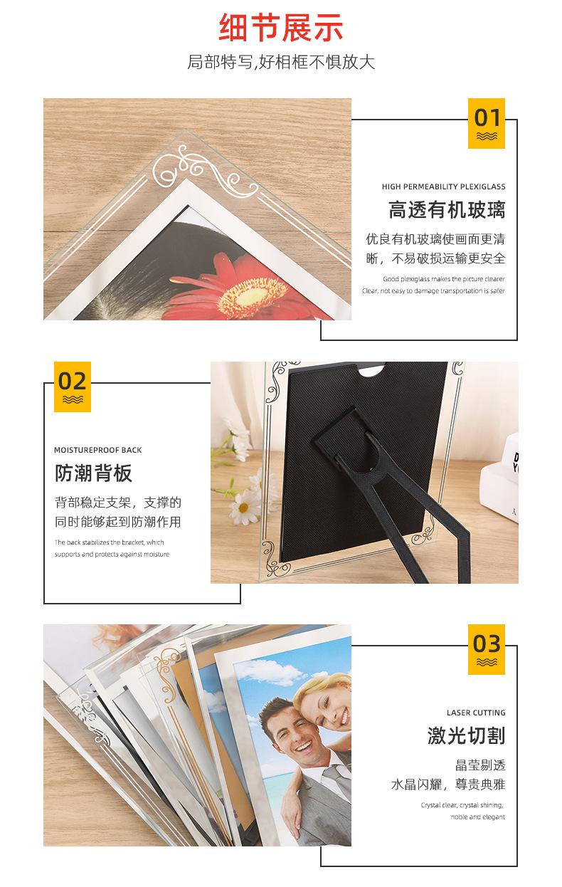 详情_08.jpg