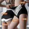 Pantalones abdominales para mujer, antibacterianos, sin rastro, de plástico ligero, de cintura alta, con realce de cadera, de seda morera, cómodos y transpirables.