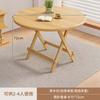 Mesa dobrável simples Mesa de jantar Casa Pequeno apartamento Mesa de jantar Ao ar livre Portátil Simples Stall Pequena mesa redonda Mesa de jantar quadrada