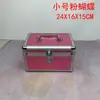 Caja de Herramientas de Doble Capa para Técnico de Pediluvio Pediluvio Masaje de Pies Masaje de Oídos Centro de Salud Caja de Almacenamiento Portátil Caja de Reloj
