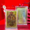 Adesivo para Celular Oito Deuses Guardiões e Buda do Zodíaco Ouro Puro 999, Deus da Riqueza, Doze Placas de Ouro do Zodíaco, Amuleto da Paz