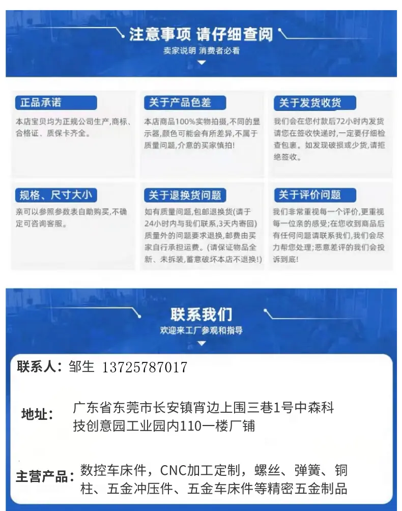 微信图片_20241210093356_副本