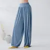 Pantalones de baile de cintura alta, plisados, de pierna ancha, pantalones de yoga holgados con cordón en el dobladillo, pantalones de práctica de danza moderna