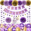 Novo traje de balão de aniversário tema roxo, bola de flor de papel, guirlanda de borboletas, traje de decoração para festa de aniversário de adulto