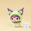 Dibujo Animado Sanrio Pequeño Demonio Kuromi Figura Linda Adorno para Coche Escritorio Accesorios para Transmisión en Vivo Caja Ciega Venta al por Mayor