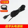 Foco Led de Bajo Voltaje Yaming 12V24V Luz para Puesto de Mercado Nocturno Foco Marino DC Iluminación Impermeable para Exteriores