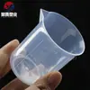 Tazas Medidoras al por Mayor de Plástico PP Tazas Medidoras Pequeñas con Escala 30ml 50ml 100ml Tazas para Jarabe Tazas de Degustación Vasos de 500ml