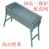 Mariposa Aleación de Zinc Hierro Engrosado Parrilla para Barbacoa Barbacoa Hogar Exterior Portátil Resistente al Óxido Caja para Barbacoa Parrilla para Barbacoa