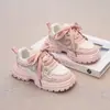 Zapatillas Deportivas de Moda para Niños 2024 Otoño Nuevas Zapatillas Versátiles Cómodas para Niños Medianos y Grandes Casuales Tipo Papá