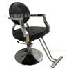 Silla de barbero网红 silla especial de peluquería acero inoxidable elevable y abatible silla para cortar el cabello sencilla asiento para teñir