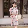 Roupas Femininas Retrô Estilo República da China, Versão Modificada do Qipao Tradicional, Estilo Curto Sexy, Juvenil e Elegante, Vestido Justo ao Corpo com Fenda no Quadril