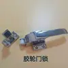 Cerradura de Puerta de Horno Ajustable Manija Ajustable Hebilla de Congelador Manija de Congelador Cerradura de Puerta de Almacenamiento en Frío Horno Horneado Accesorios para Horno