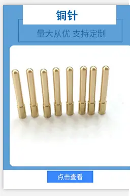 关联营销_06.jpg