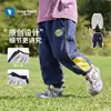 Pantalones Deportivos de Bloques de Color para Niños Ropa de Primavera Pantalones Largos Deportivos para Niños 206 Estilo Nuevo Ropa para Niños Pequeños Bebés Niños Pantalones de Moda Primavera y Otoño
