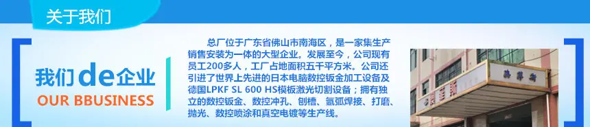 未命名_副本