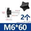 38 # Tornillo con Mango de Flor de Ciruelo, Tornillo de Mano de Baquelita en Forma de Estrella, Mango Mecánico, Mango de Cinco Estrellas, M6M8M10