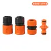 Control de Stock Puzan Nuevo Conector Juego de Cuatro Piezas Pz19044 Pistola de Pulverización de Plástico para Jardín Multifuncional Pistola de Agua para Jardín Venta al por Mayor