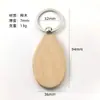 [Jiayi] Llaveros de Madera DIY, Múltiples Estilos Disponibles, Llaveros Grabados con Láser, Llaveros de Madera