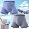 Ótimo Tecido! Roupa Íntima Masculina 100% Algodão com Algodão Pima Fashion Estampado em 3D, Cor Sólida, Cueca Boxer Confortável