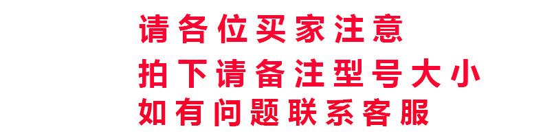 详情_01