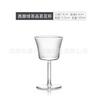 Estilo chinês Houkui Open Cup Straight Tube Green Tea Glass Tea Set Pot Set Cálice Kung Fu Tea Cup Master Cup
