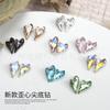 Nueva broca para uñas punta inferior larga torcida corazón broca cristal mágico hielo a través amor joyería para uñas broca fábrica venta directa al por mayor