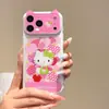 Adecuado para Apple para Transformar Instantáneamente en 18Promax Orejas de Gato Pajarita Kitty Kt Cat iPhone Estuche Blando y Duro Personalización UV