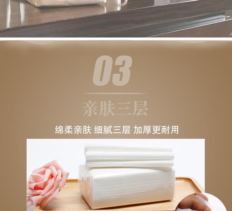 小姨90抽50包_10