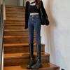 Barriga de cintura ultra alta contraindo fivela dupla Calça jeans skinny para mulheres outono e inverno Nova calça de lápis cropped elástica fina e justa
