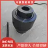 Tensor Hidráulico de Pernos para Minería Mediano-Pesado M60 Tensor Hidráulico de Pernos Tensor Hidráulico de Pernos de Alta Presión