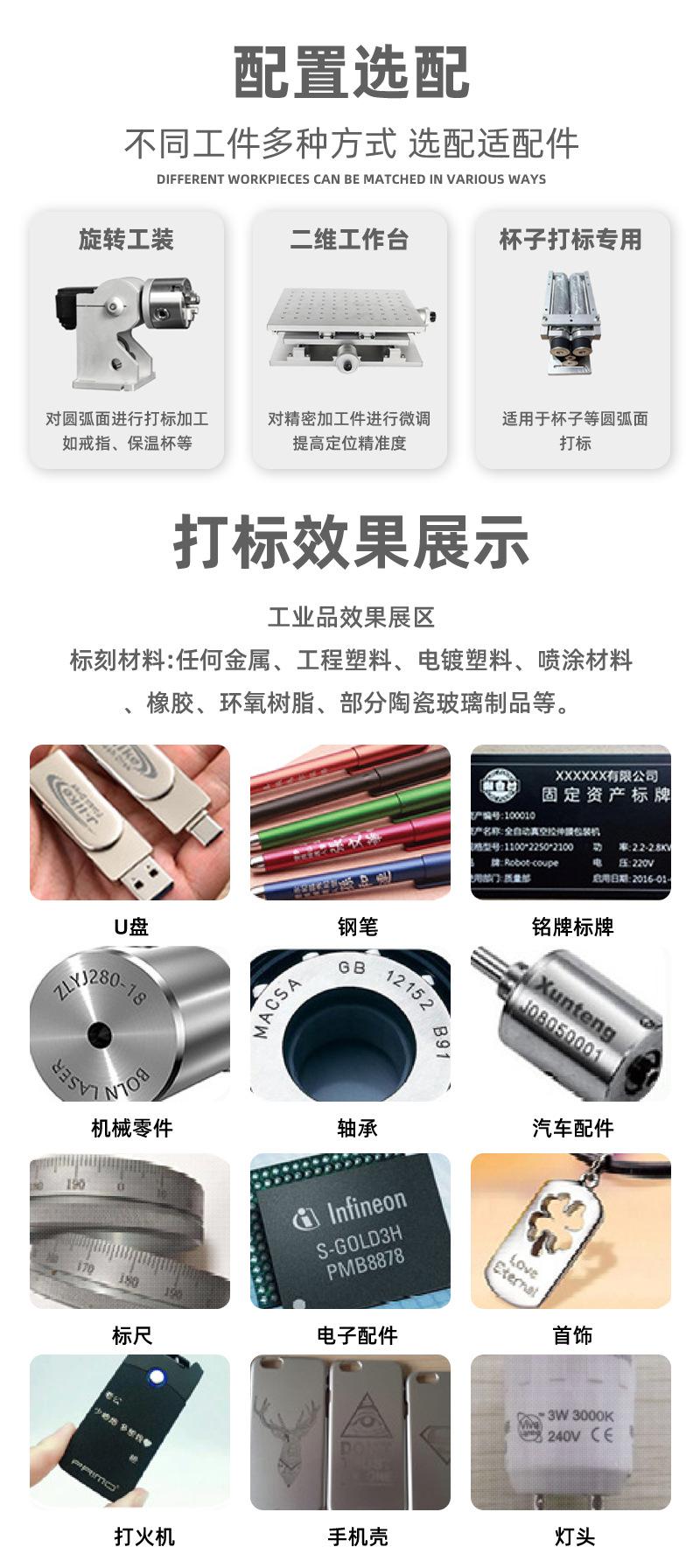4拷贝---副本_01.png