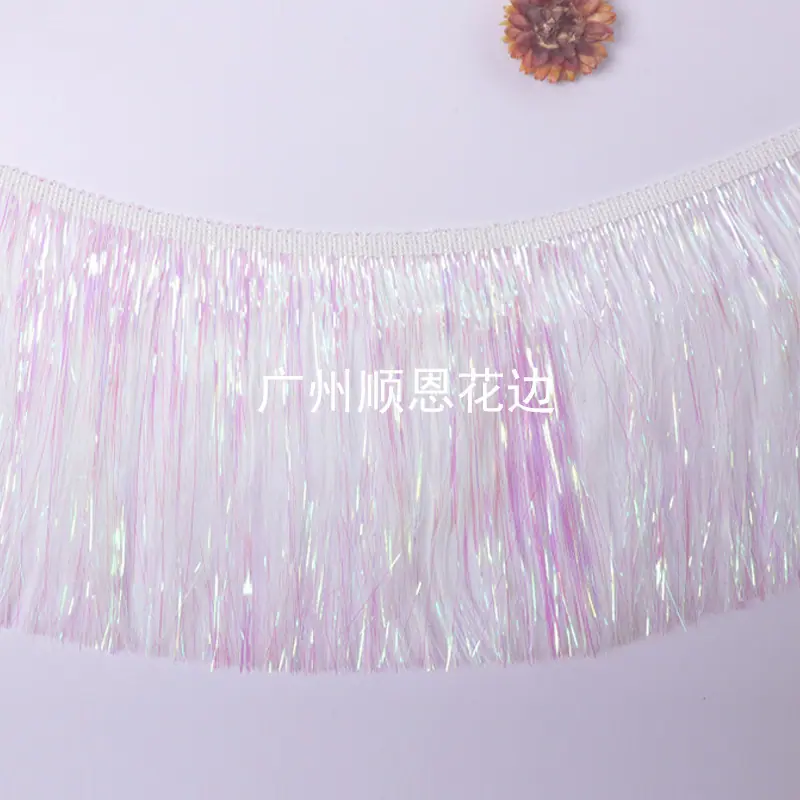 透明彩