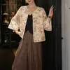 Orquídea Enredadera Dorada Bordado de Cadena 3D Estampado Degradado Posicionado Chaqueta Extremadamente Ornamentada Nuevo Estilo 2026 Nuevo Sentido de Diseño Chino