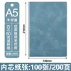 Cuaderno a5 logo personalizado hebilla engrosada diario de cuero cubierta de cuero simple libro de actas de reuniones