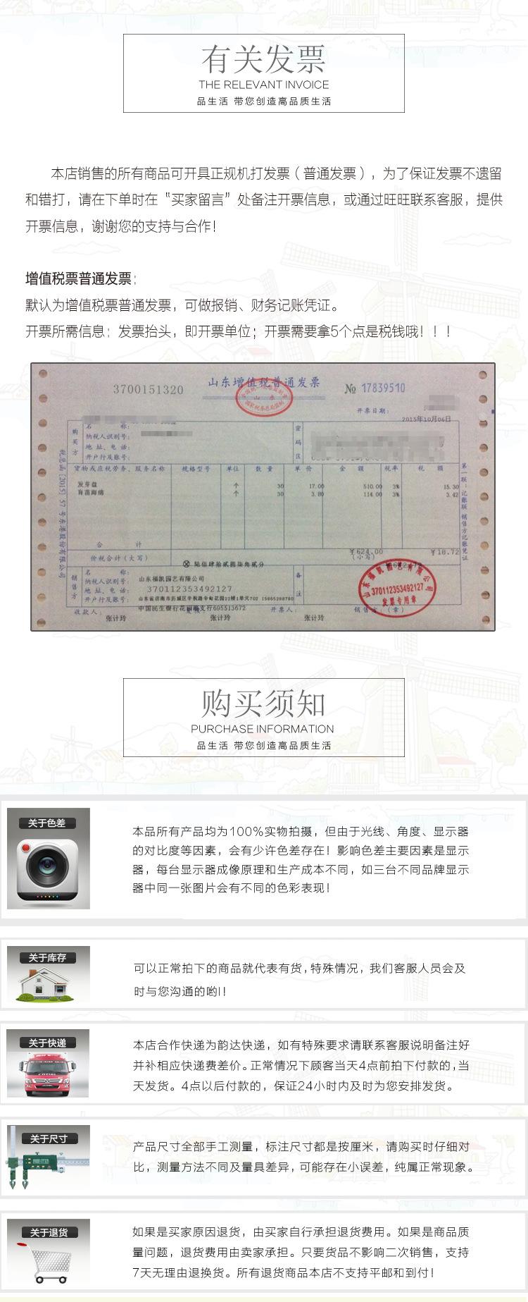 吸水布详情页_11