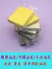 Escultura Arcilla Suave de Colores Herramientas para Hacer Moldes Suministros para Fundición con Arcilla al Óleo