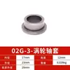 1 Maquinaria para Carpintería Jiajiabet Máquina Alimentadora Automática de Materiales Piezas de Fresadora para Carpintería Máquina Alimentadora Piezas