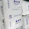 Gránulos de plástico antiestático PPH Y16 moldeados por inyección originales de Fukui de PP Ningbo Donghua Energy para aplicaciones automotrices