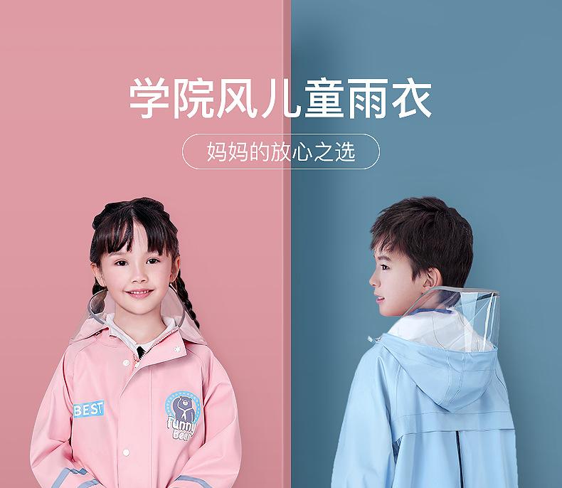 详情2_01.png