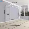 Escalera Versátil Estiramiento Equipo de Fitness para el Hogar Barra Horizontal de Danza Estructura para Trepar Pull-Up Estructura para Trepar Bastidor de Costillas