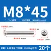 [Tornillos de Máquina de Acero Inoxidable 201 Gb818 con Cabeza de Pan Phillips] Tornillos de Máquina de Cabeza Semiredonda M3-M8