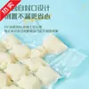 Bolsa de Gelo Descartável Verão Novo Suco Bebida Rasgável Autovedante Gelatina Cubo de Gelo Caixa de Armazenamento Molde