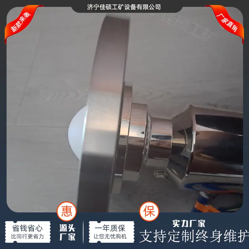 物位传感器 (6)