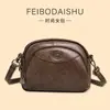 Nova Bolsa Transversal de Ombro Único Fashion Retrô para Mulheres, Bolsa Grande de Couro Macio para Mães, Bolsas de Mão Casuais para o Dia a Dia